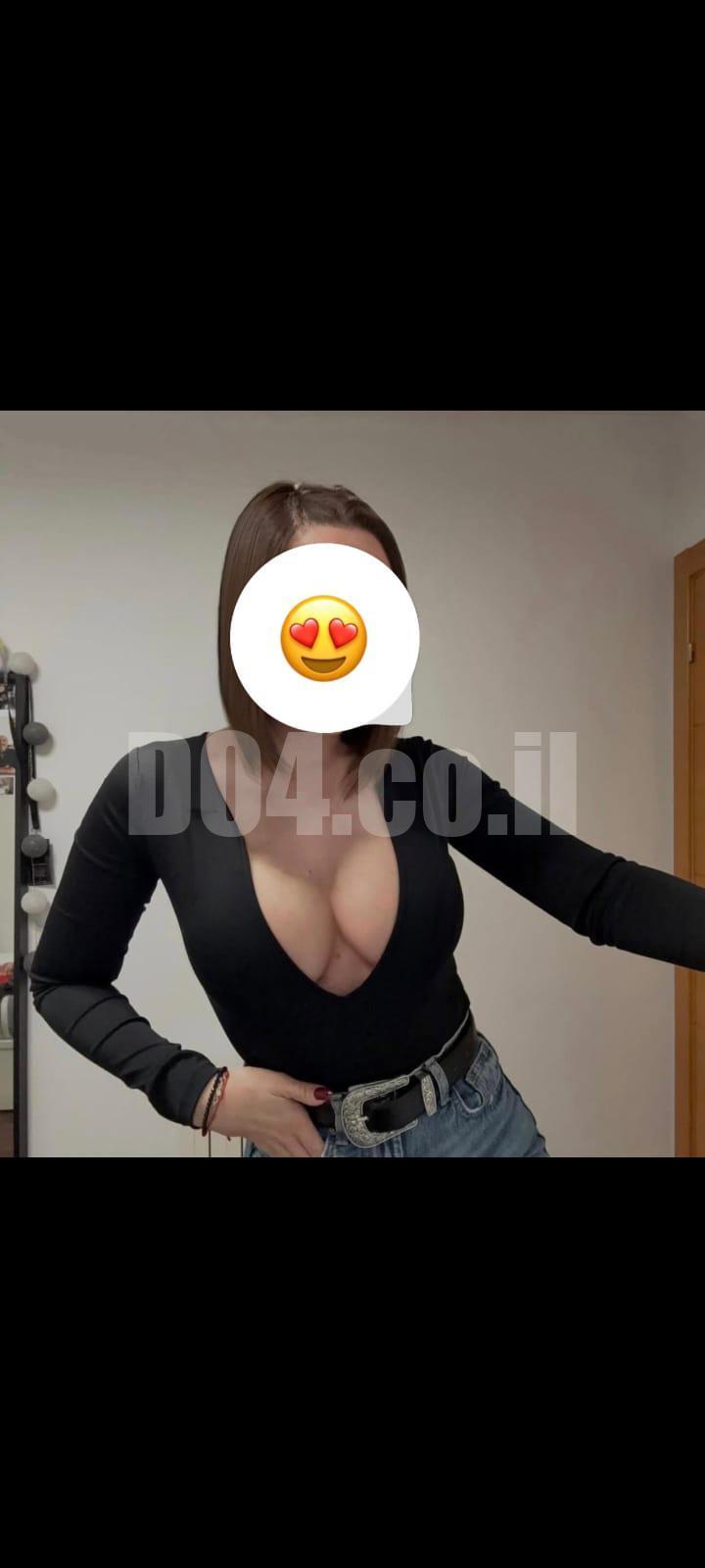 בחורה פצצה כוסית – חיפה