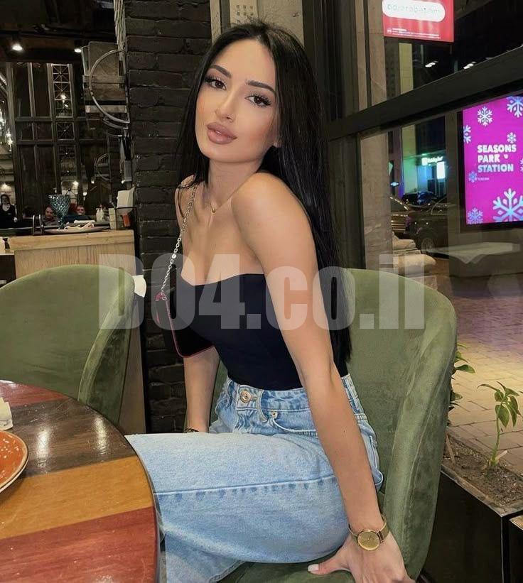 בחיפה – בחורה מיוחדת