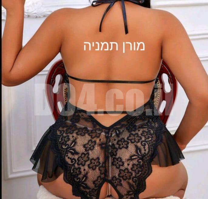 מורן ישראלית בעכו