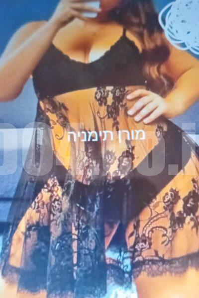 מורן ישראלית בעכו - דירות דיסקרטיות בקריות בקריות