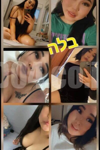 מעסה מסאגיסטית קריות - דירות דיסקרטיות בקריות בקריות