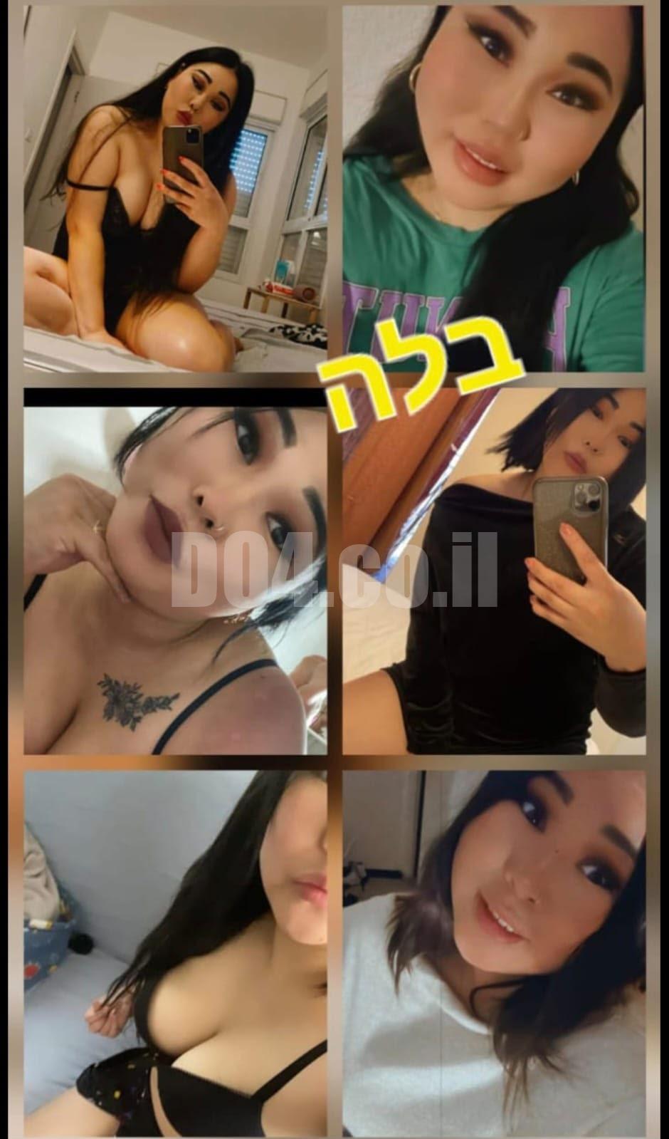 קריות- מסאזיסטית מושכת
