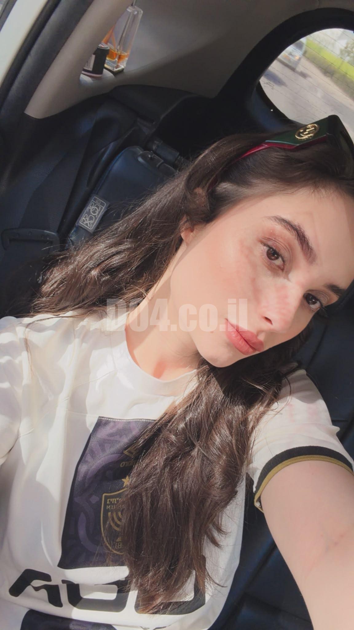 שושנה – ברזילאית תיירת בת 20 בחיפה